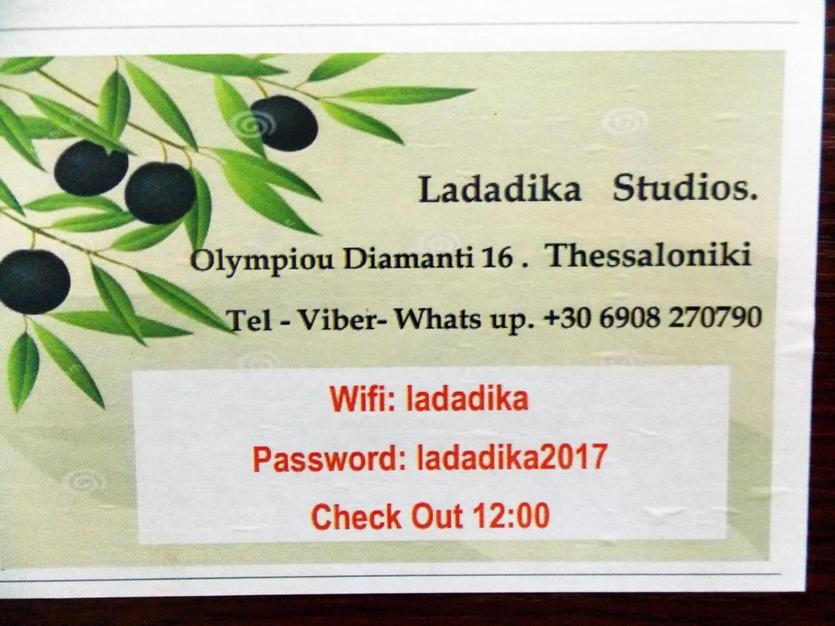 Ladadika Studios Thessaloniki Exterior photo
