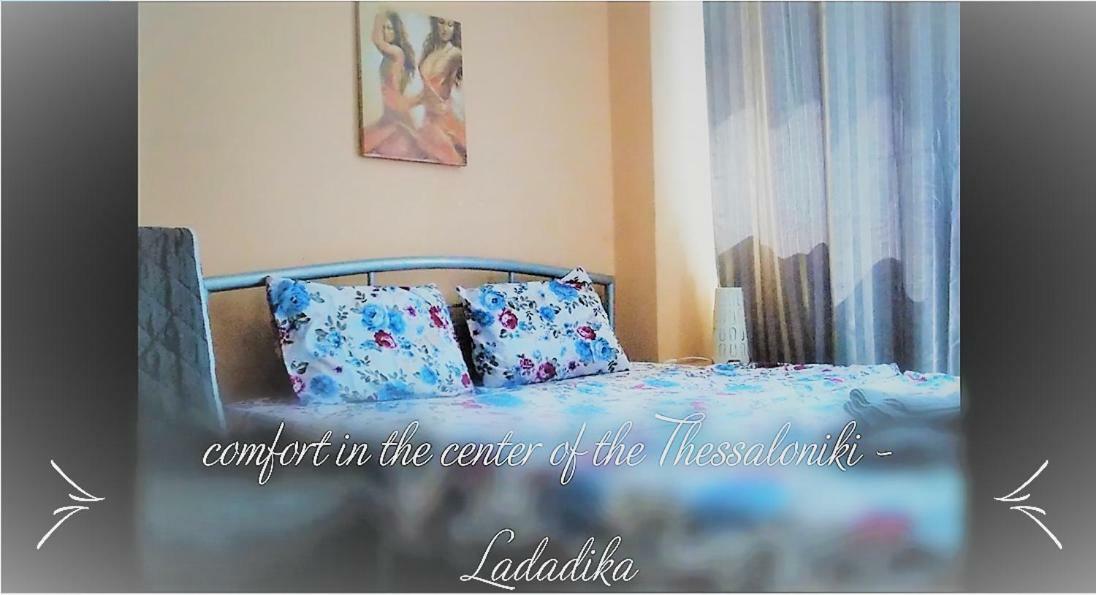 Ladadika Studios Thessaloniki Exterior photo